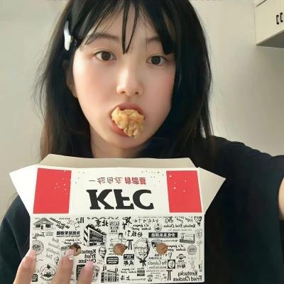 伴游女王
