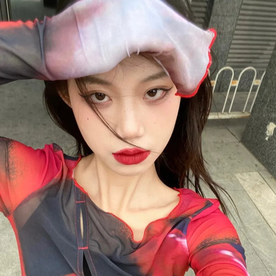 迷幻甜心